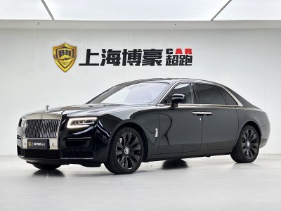 2021年7月 勞斯萊斯 古思特 6.7T 長(zhǎng)軸距版圖片