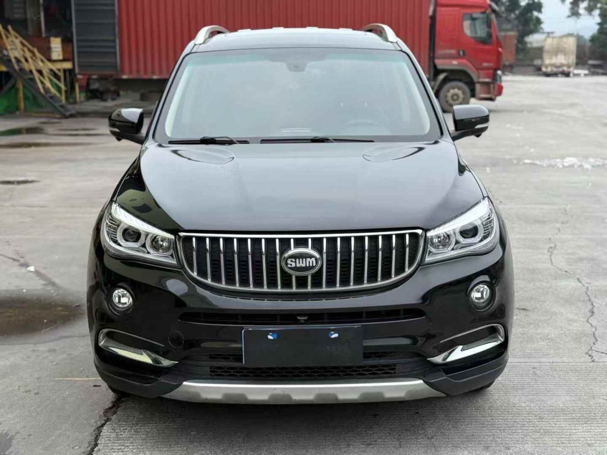 上汽大通 D60  2022款 1.5T 自動(dòng)高原版 7座圖片