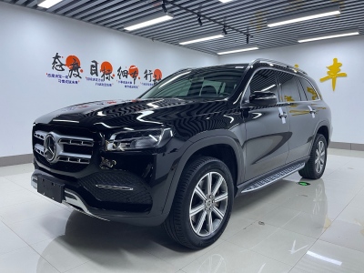 2020年7月 奔驰 奔驰GLS(进口) GLS 400 4MATIC图片