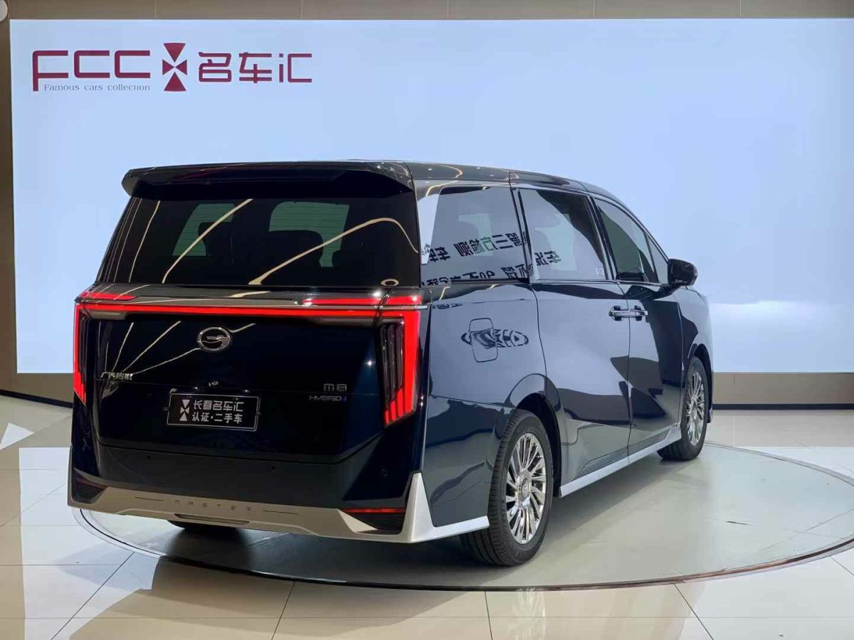 名爵 MG Cyberster  2024款 520km 傳奇四驅(qū)紅篷版圖片