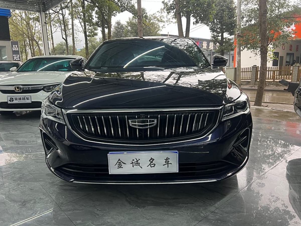 吉利 帝豪  2022款 第4代 1.5L CVT尊貴型圖片