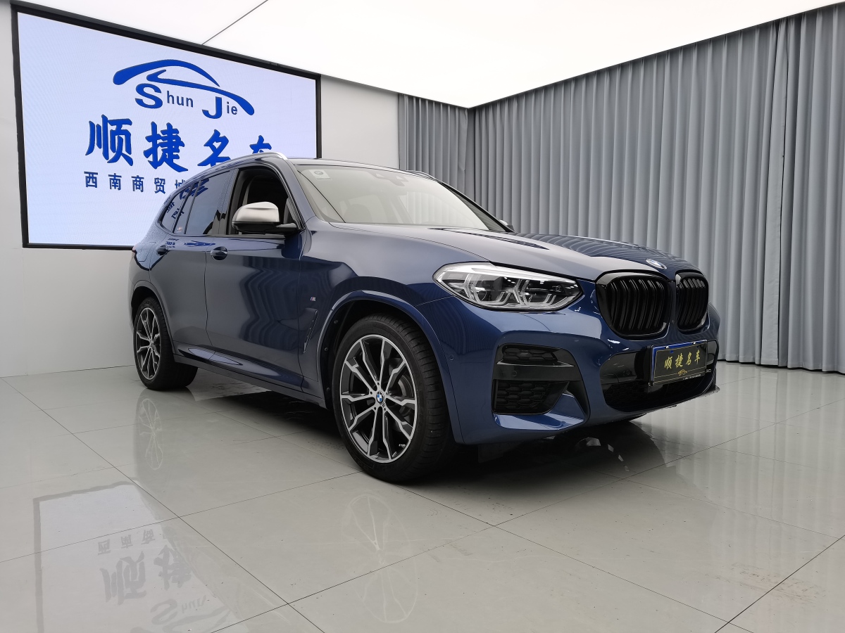 2021年4月寶馬 寶馬X3  2021款 改款 xDrive30i 領(lǐng)先型 M運(yùn)動(dòng)套裝