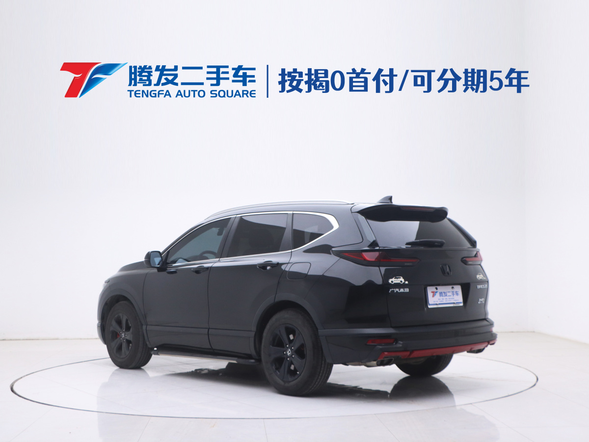 本田 皓影  2020款 240TURBO CVT兩驅(qū)豪華版圖片