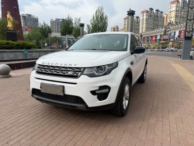 2017年6月 路虎 發(fā)現(xiàn)神行 2.0T PURE圖片
