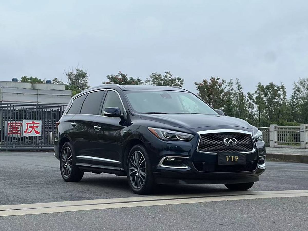 英菲尼迪 QX60  2020款 2.5 S/C Hybrid 四驱全能版图片