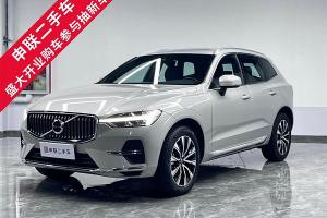 XC60 沃爾沃 B5 四驅(qū)智遠(yuǎn)豪華版