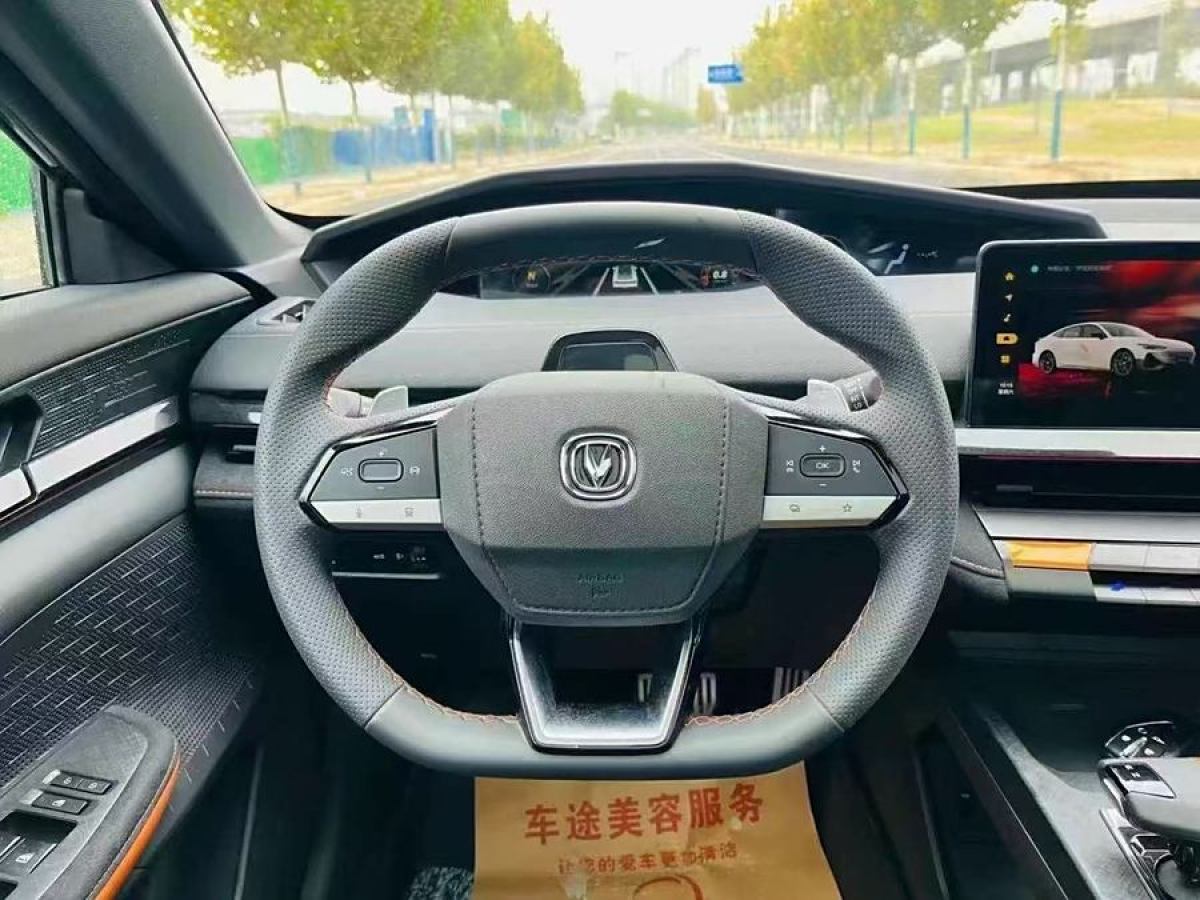 長(zhǎng)安 長(zhǎng)安UNI-V  2023款 1.5T 運(yùn)動(dòng)版圖片