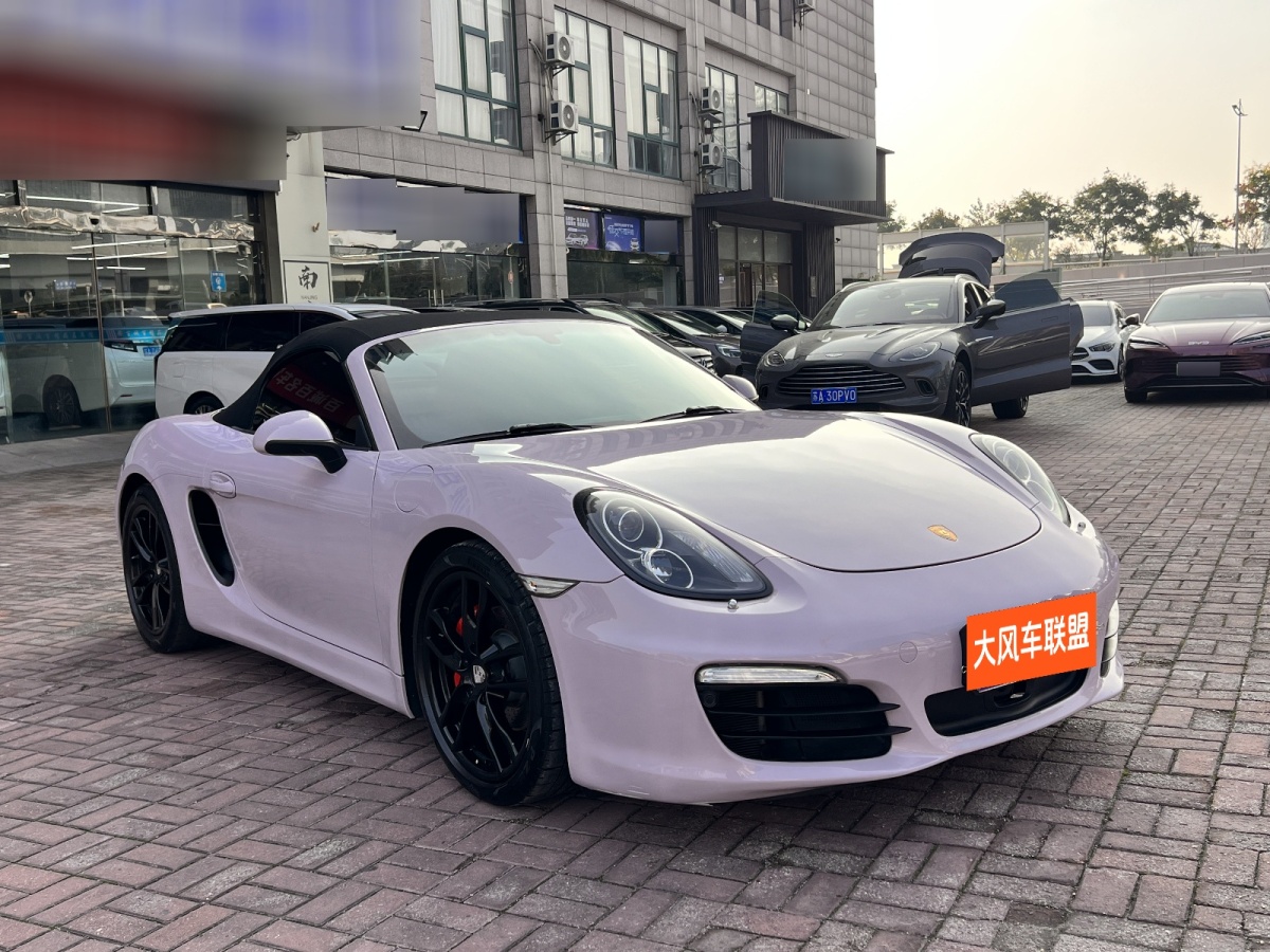 保時捷 Boxster  2015款 Boxster Style Edition 2.7L圖片