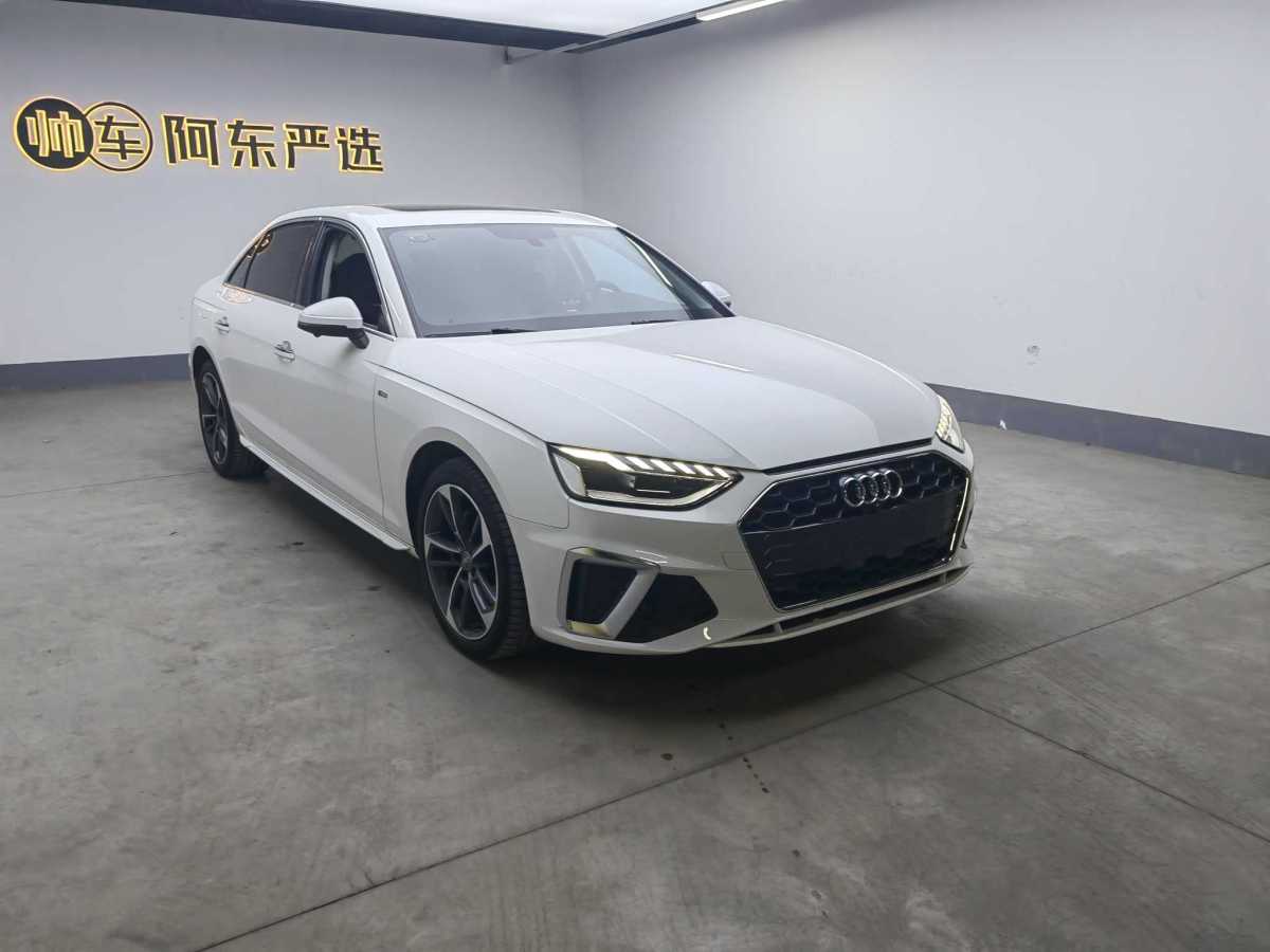 奧迪 奧迪A4L  2022款 40 TFSI 時尚動感型圖片