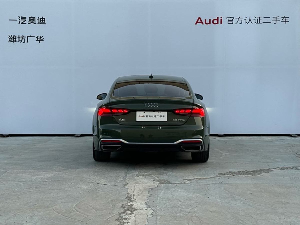 奧迪 奧迪A5  2023款 Sportback 40 TFSI 時尚動感型圖片