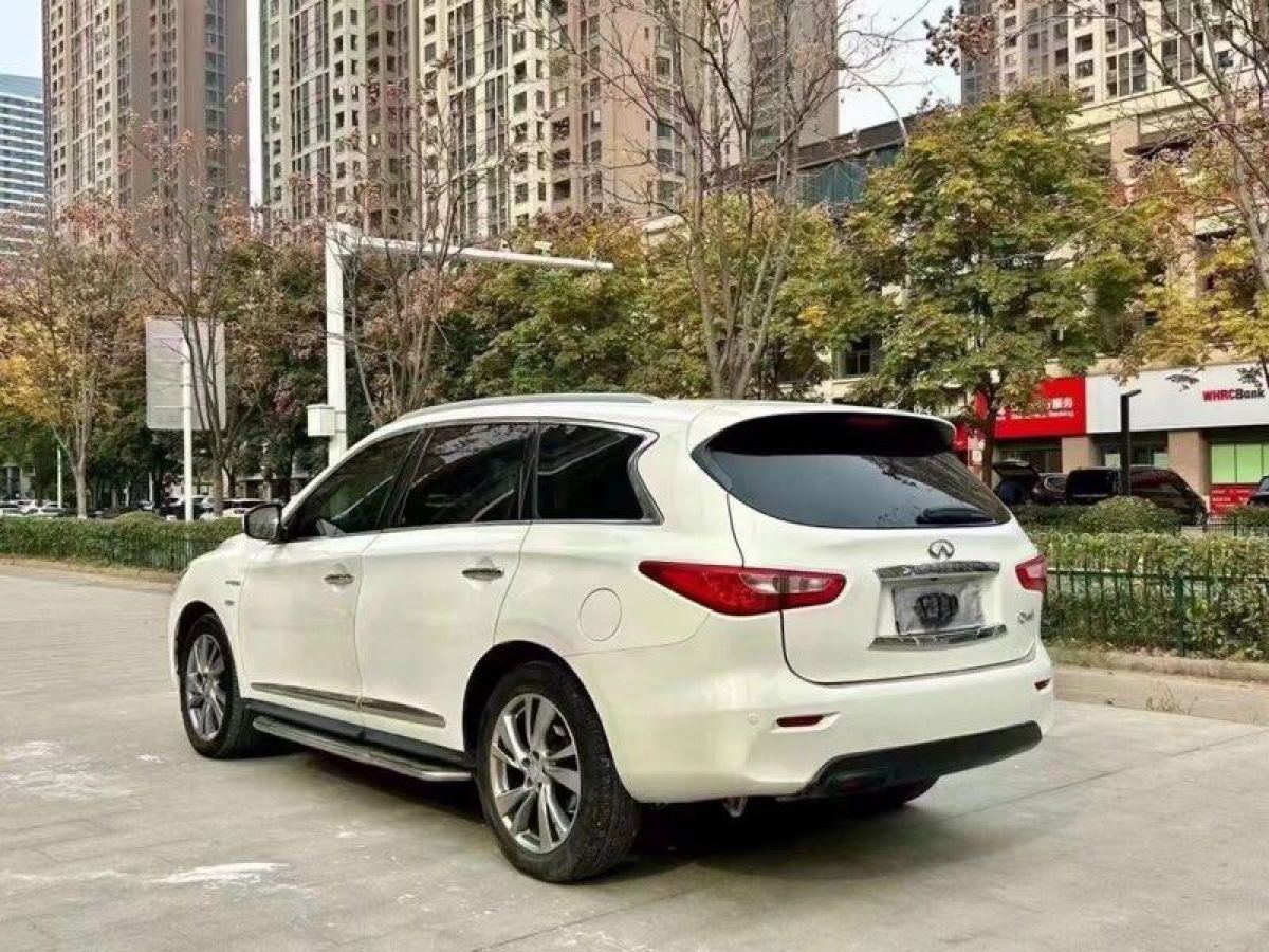 英菲尼迪 QX60  2014款 2.5T Hybrid 兩驅(qū)卓越版圖片