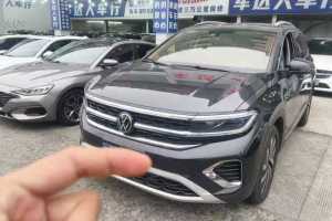 攬境 大眾 330TSI 兩驅(qū)豪華佳境版