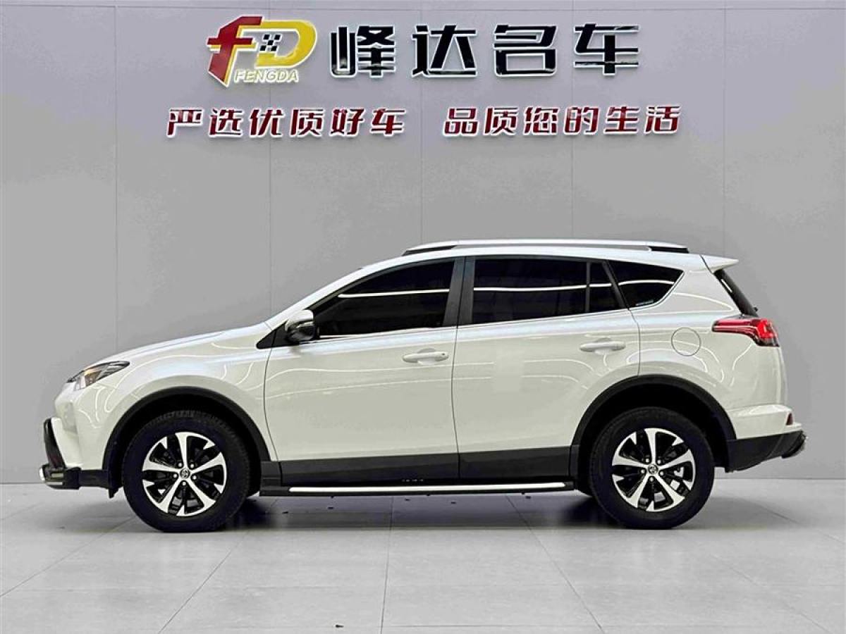 豐田 RAV4榮放  2019款 2.0L CVT兩驅(qū)先鋒版 國(guó)VI圖片