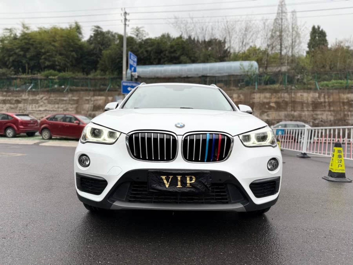 寶馬 寶馬X1  2019款 sDrive20Li 領(lǐng)先型圖片