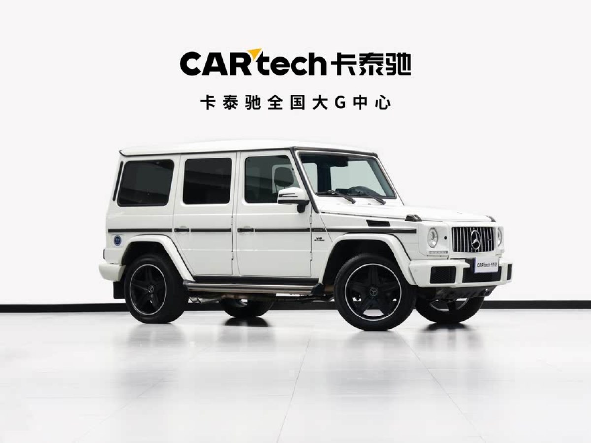 奔馳 奔馳G級  2017款 G 350 d圖片