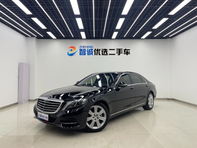 奔馳 奔馳S級(jí)(進(jìn)口) S 400 L 豪華型圖片