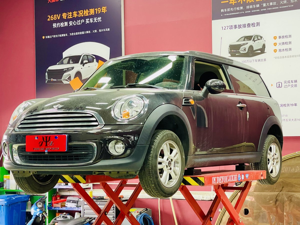 2014年11月MINI CLUBMAN  2011款 1.6L ONE