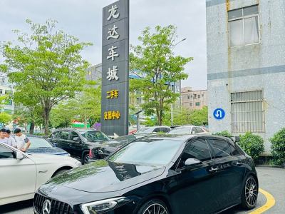 2023年7月 奔馳 奔馳A級AMG AMG A 35 4MATIC圖片