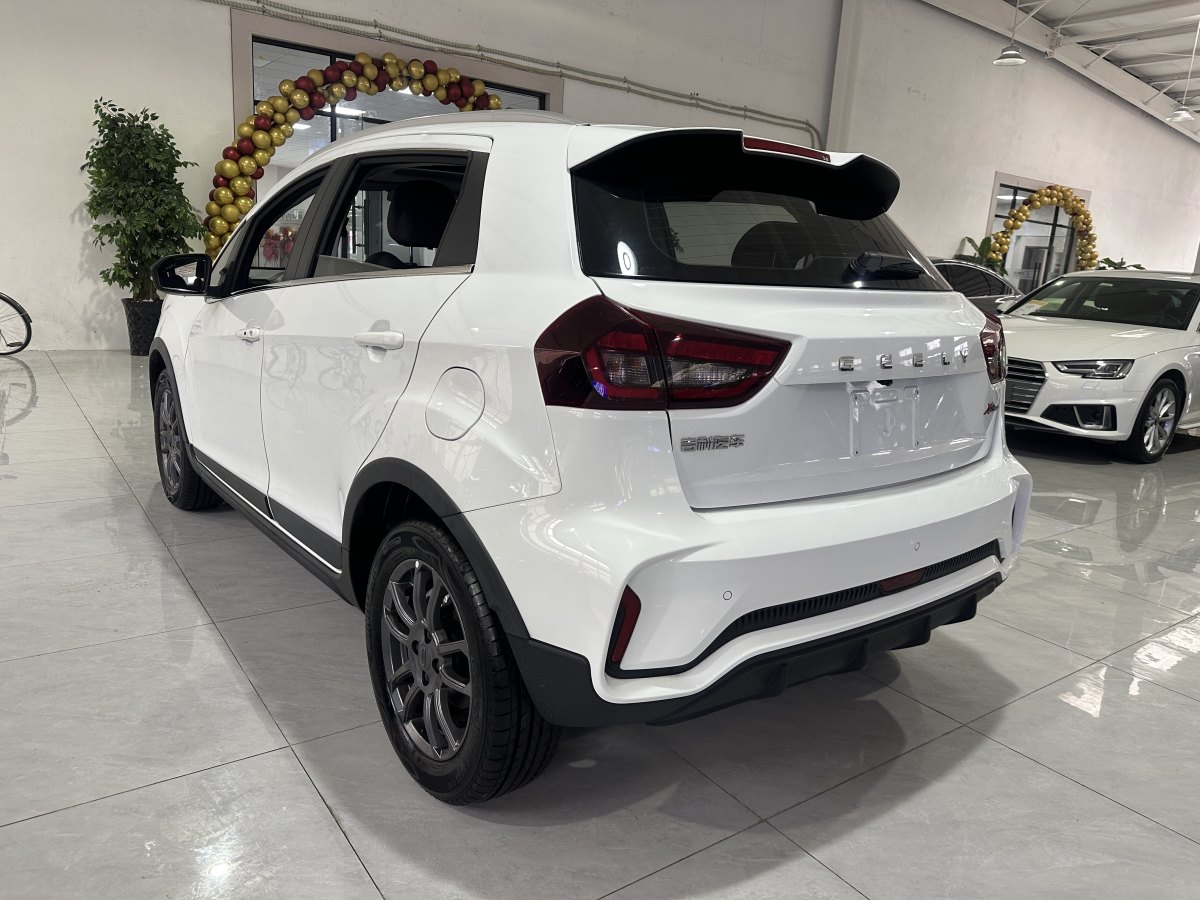 吉利 遠(yuǎn)景X3  2021款 PRO 1.5L CVT尊貴型圖片