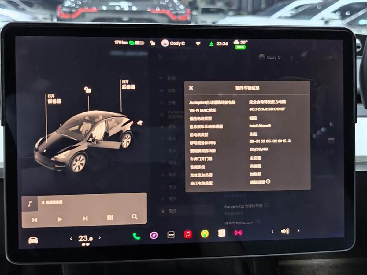 特斯拉 Model Y  2021款 改款 標準續(xù)航后驅(qū)升級版圖片