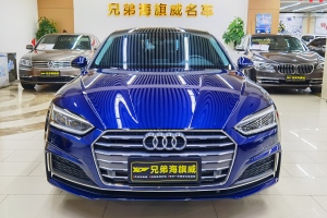 奥迪A5 奥迪 Sportback 40 TFSI 时尚型