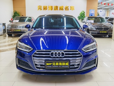 2020年9月 奧迪 奧迪A5(進口) Sportback 40 TFSI 時尚型圖片