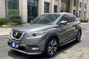 勁客 日產(chǎn) 1.5L CVT智行版