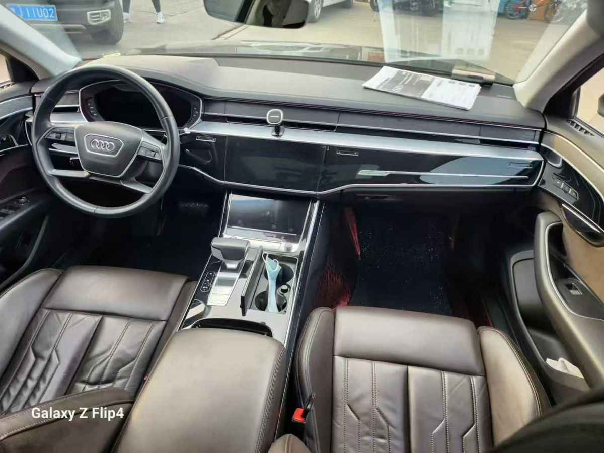 奧迪 奧迪A8  2019款 A8L 55 TFSI quattro 尊貴型圖片