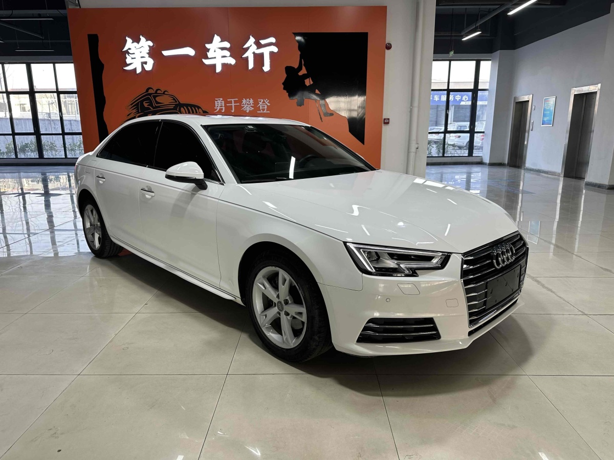 奧迪 奧迪A4L  2017款 40 TFSI 時尚型圖片