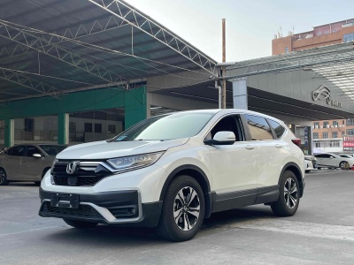 2021年7月 本田 CR-V 240TURBO CVT两驱都市版图片