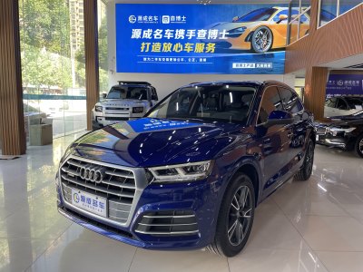 2019年4月 奧迪 奧迪Q5L 40 TFSI 榮享時(shí)尚型 國VI圖片