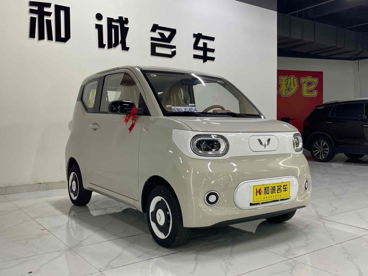 五菱汽車 宏光MINIEV 2024款 馬卡龍 215km圖片