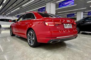 奧迪A4L 奧迪 35 TFSI 進(jìn)取型 國V