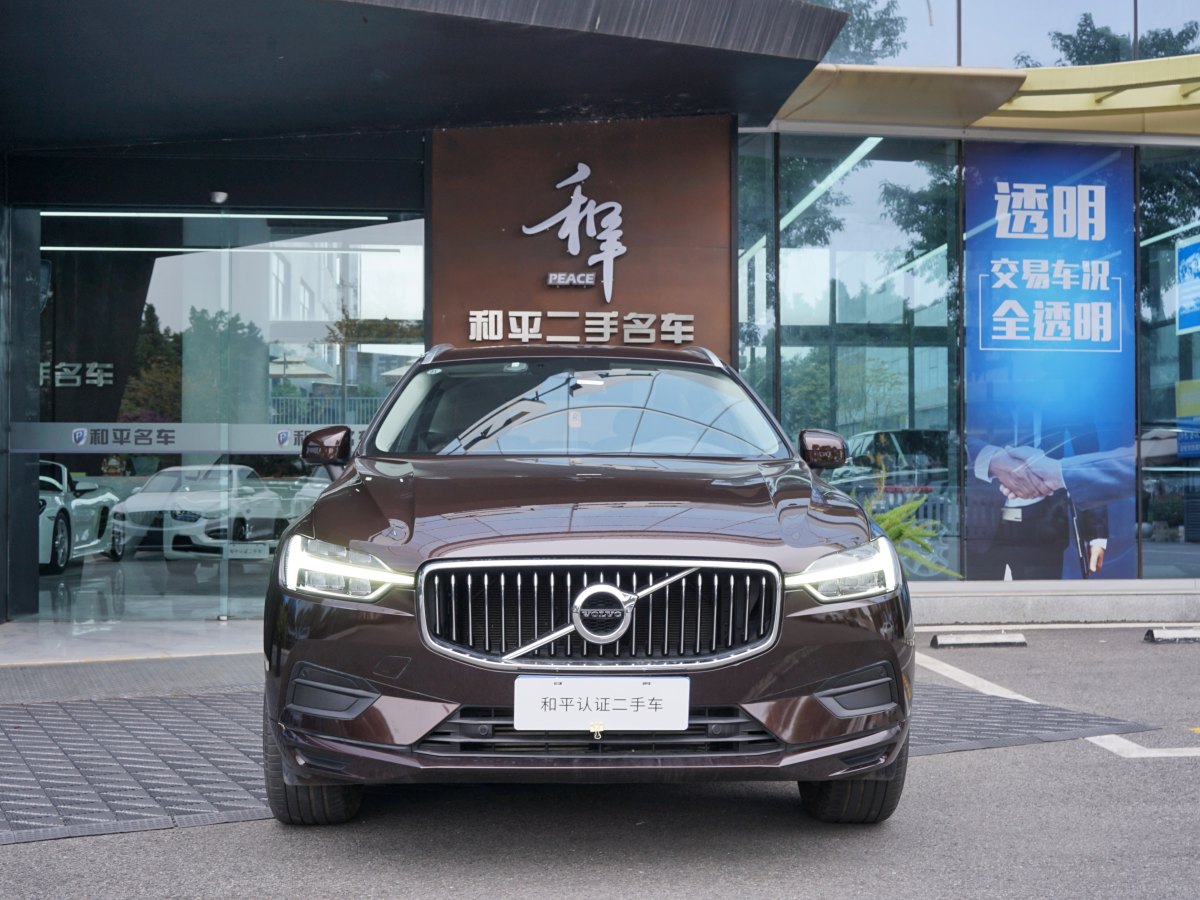 沃尔沃 XC60  2019款  T5 四驱智逸版 国VI图片