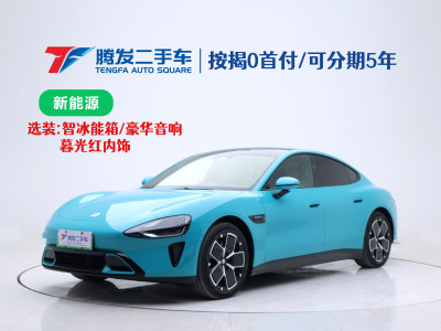 2024年12月 小米 小米SU7 700km 后驅(qū)長(zhǎng)續(xù)航智駕版圖片