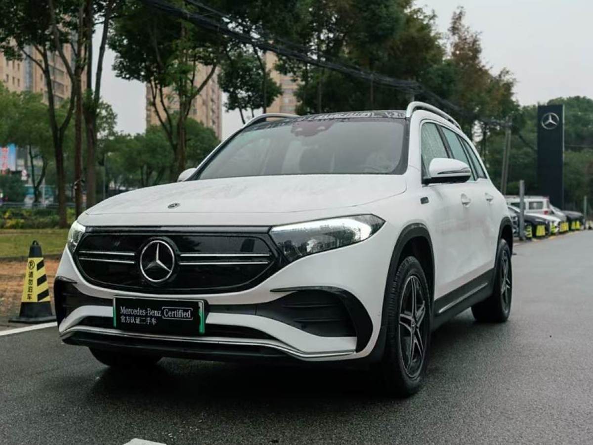 奔馳 奔馳EQB  2022款 EQB 350 4MATIC 首發(fā)特別版圖片