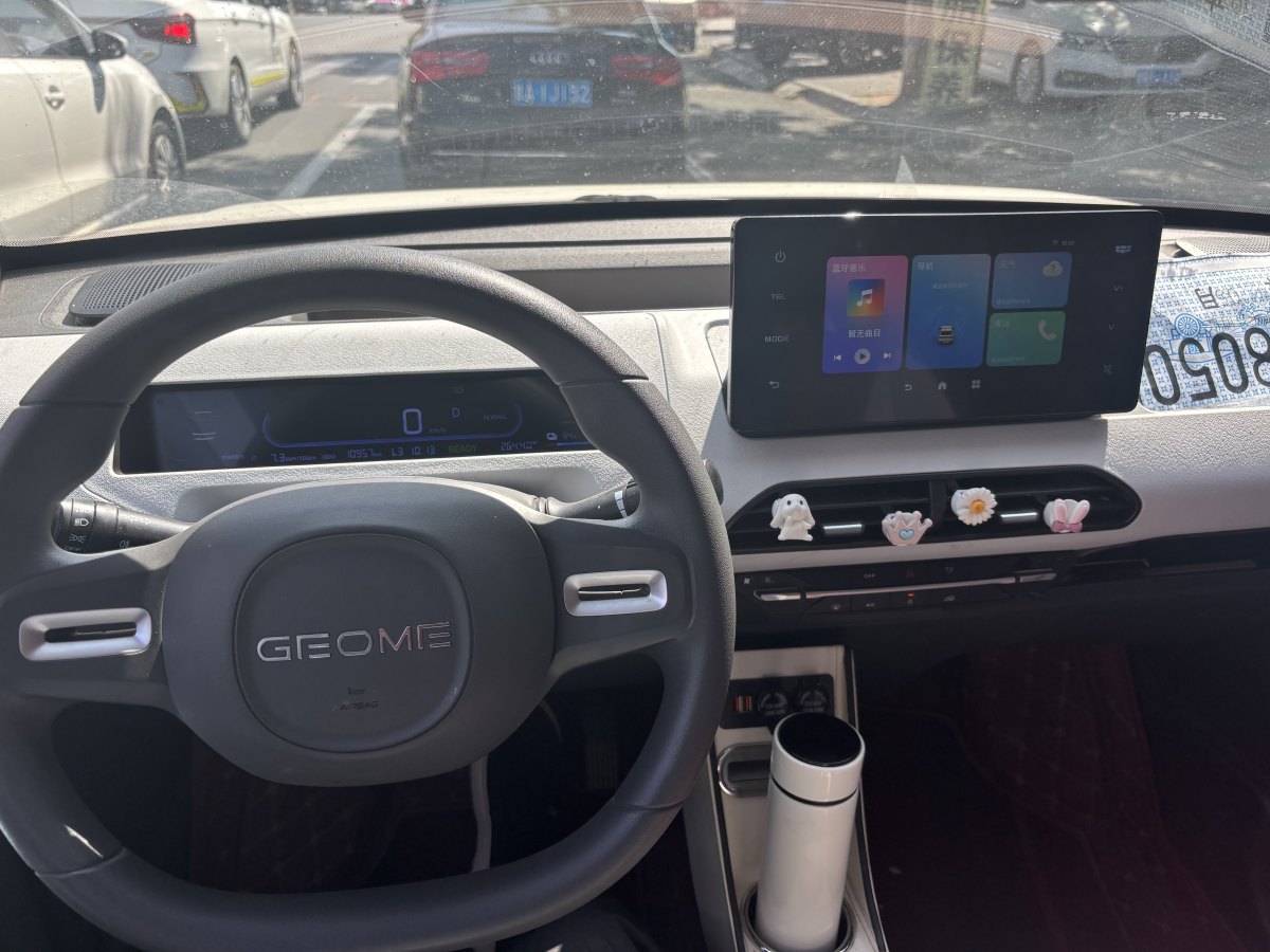 吉利 熊貓mini  2023款 120km 超萌熊圖片