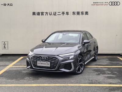 2023年12月 奧迪 奧迪A3 A3L Limousine 35 TFSI 豪華運(yùn)動(dòng)型圖片