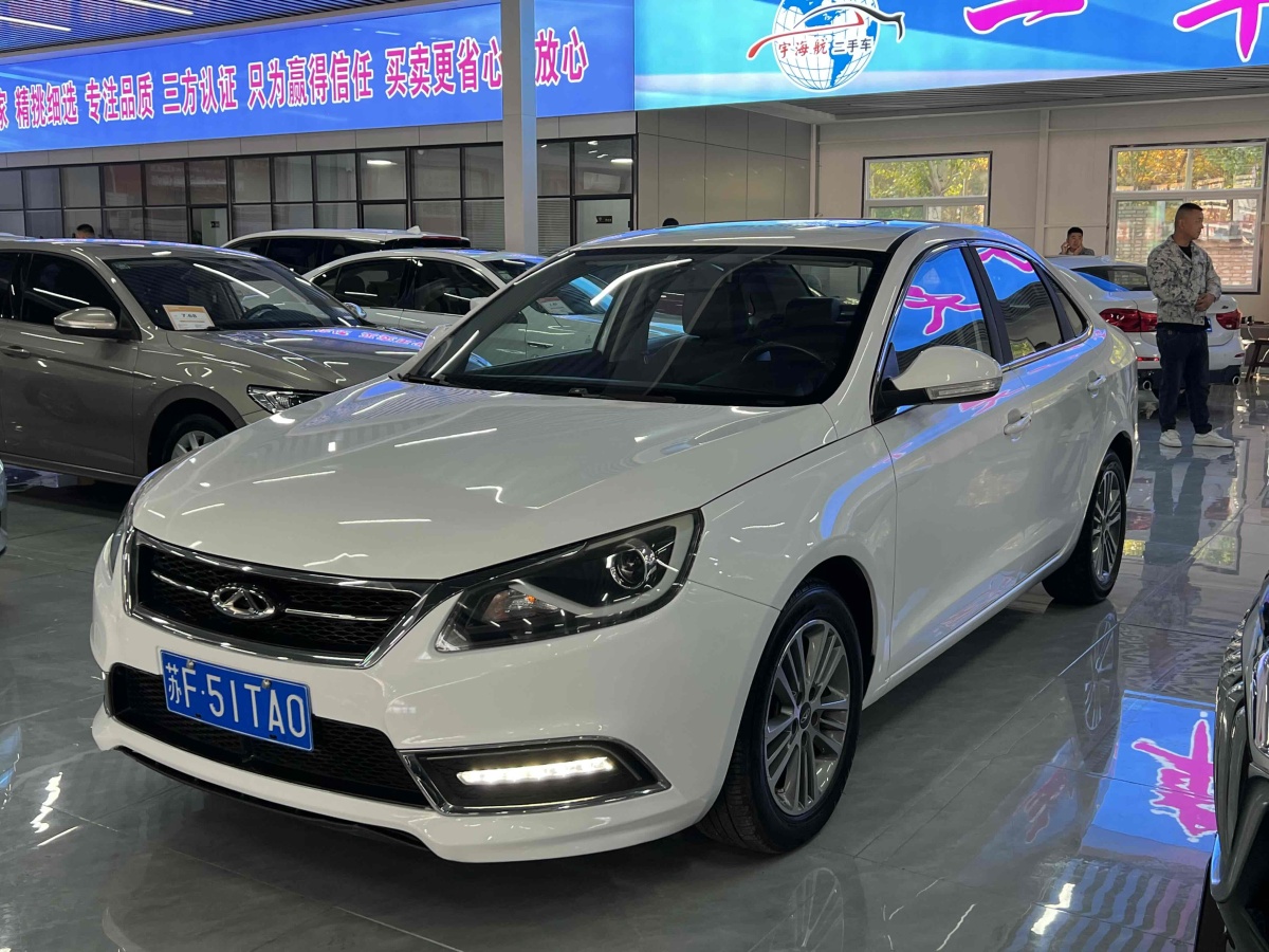 奇瑞 艾瑞澤7  2015款 1.6L CVT致領(lǐng)版圖片