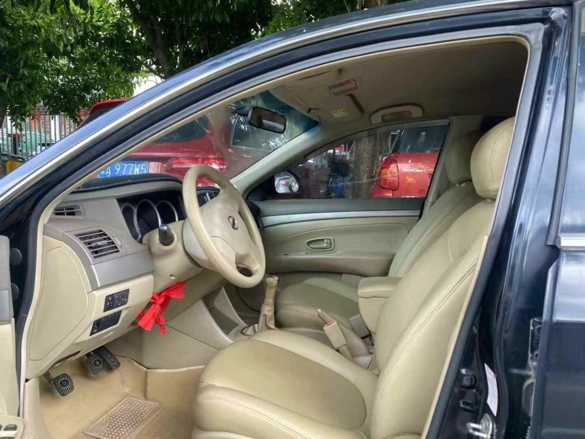 日產(chǎn) 軒逸  2014款 1.6XV CVT尊享版圖片