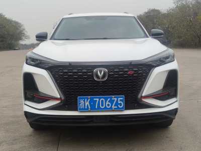 2020年12月 長(zhǎng)安 CS75 PLUS 2.0T 自動(dòng)領(lǐng)航型圖片