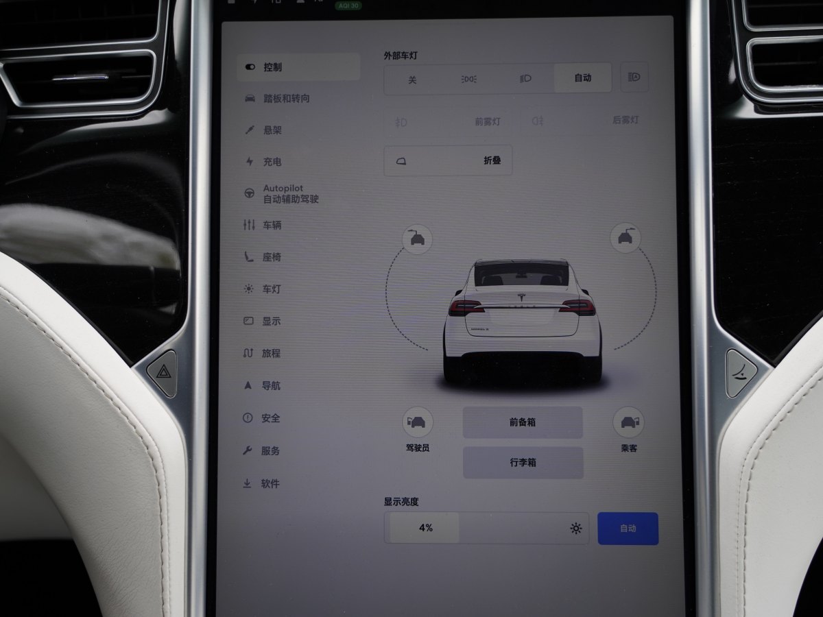 特斯拉 Model X  2017款 Model X 100D 長續(xù)航版圖片