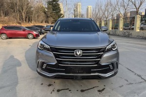 CS85 COUPE 長(zhǎng)安  1.5T 動(dòng)版 國(guó)VI