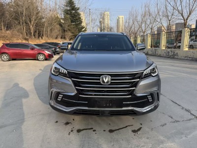 2019年8月 長(zhǎng)安 CS85 COUPE 1.5T 動(dòng)版 國(guó)VI圖片