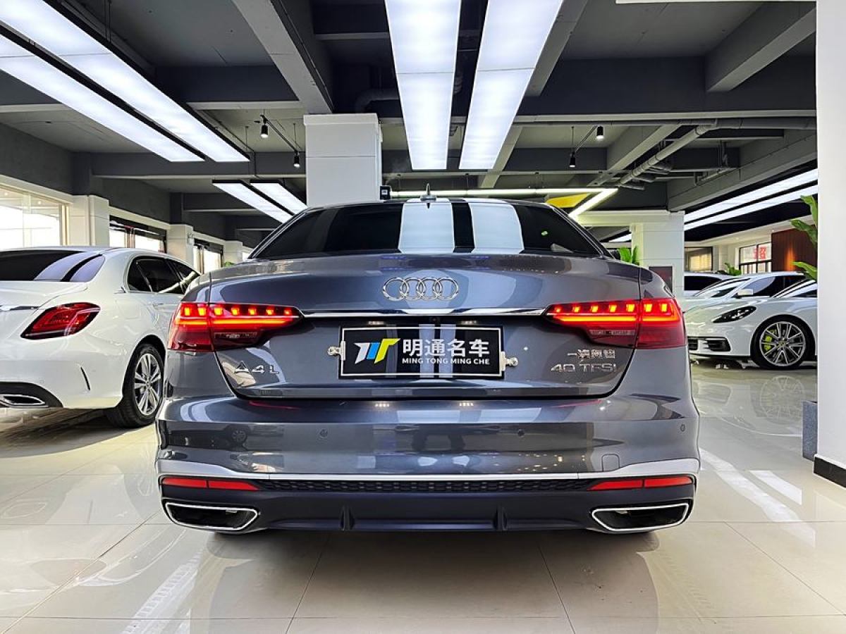 奧迪 奧迪A4L  2020款 40 TFSI 時(shí)尚動(dòng)感型圖片