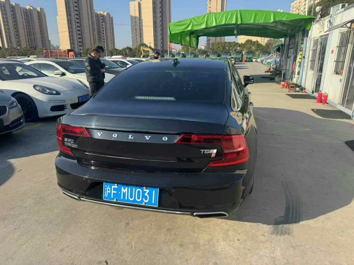 沃爾沃 S90  2019款 T4 智逸版圖片