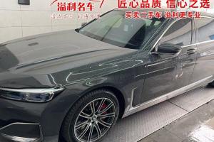 寶馬7系 寶馬 740Li xDrive 行政型 豪華套裝