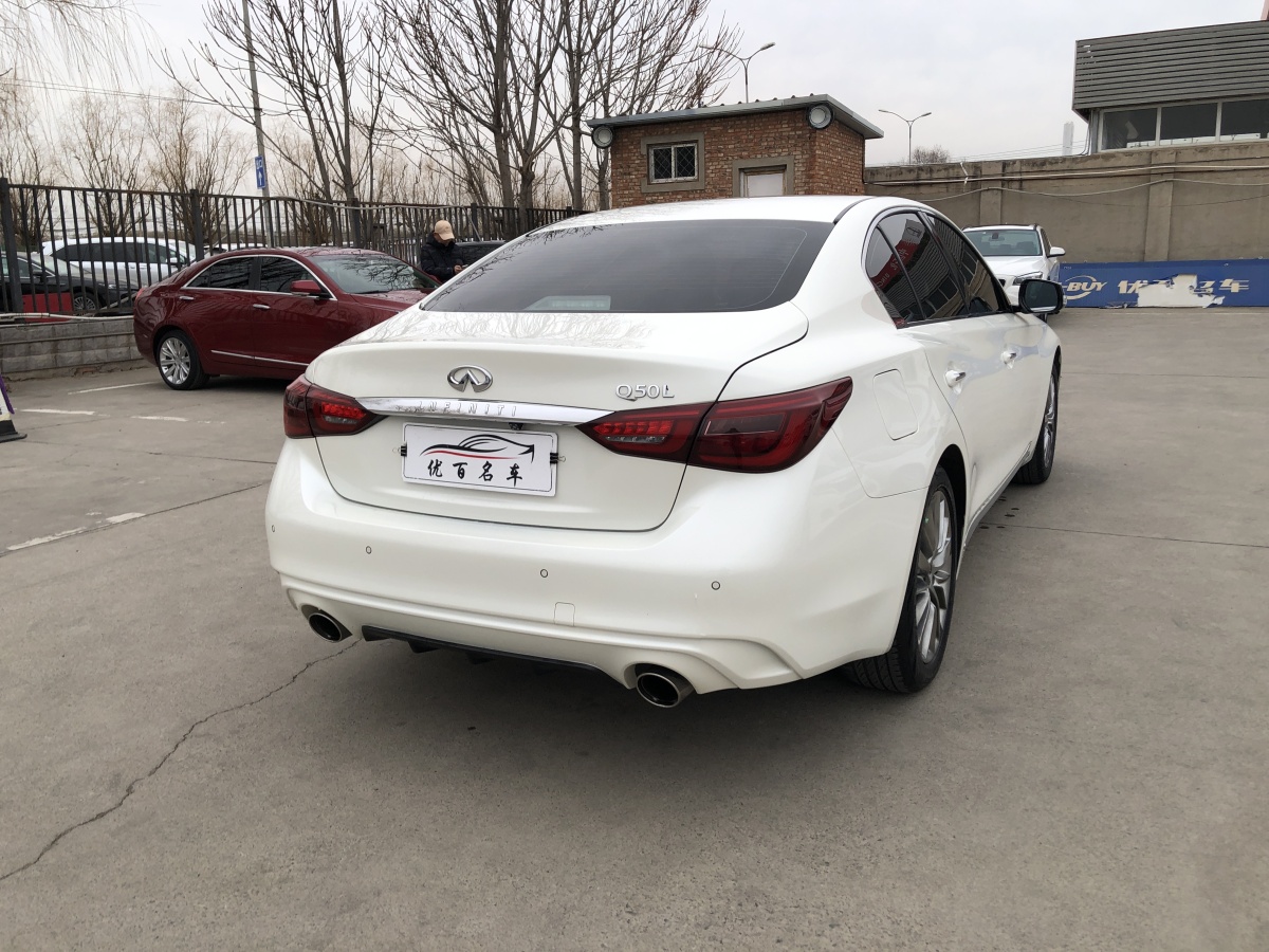 英菲尼迪 Q50L  2021款 2.0T 逸享版圖片