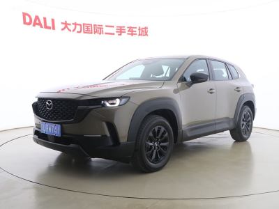 2024年3月 馬自達(dá) 馬自達(dá)CX-50行也 2.0L 領(lǐng)行版圖片