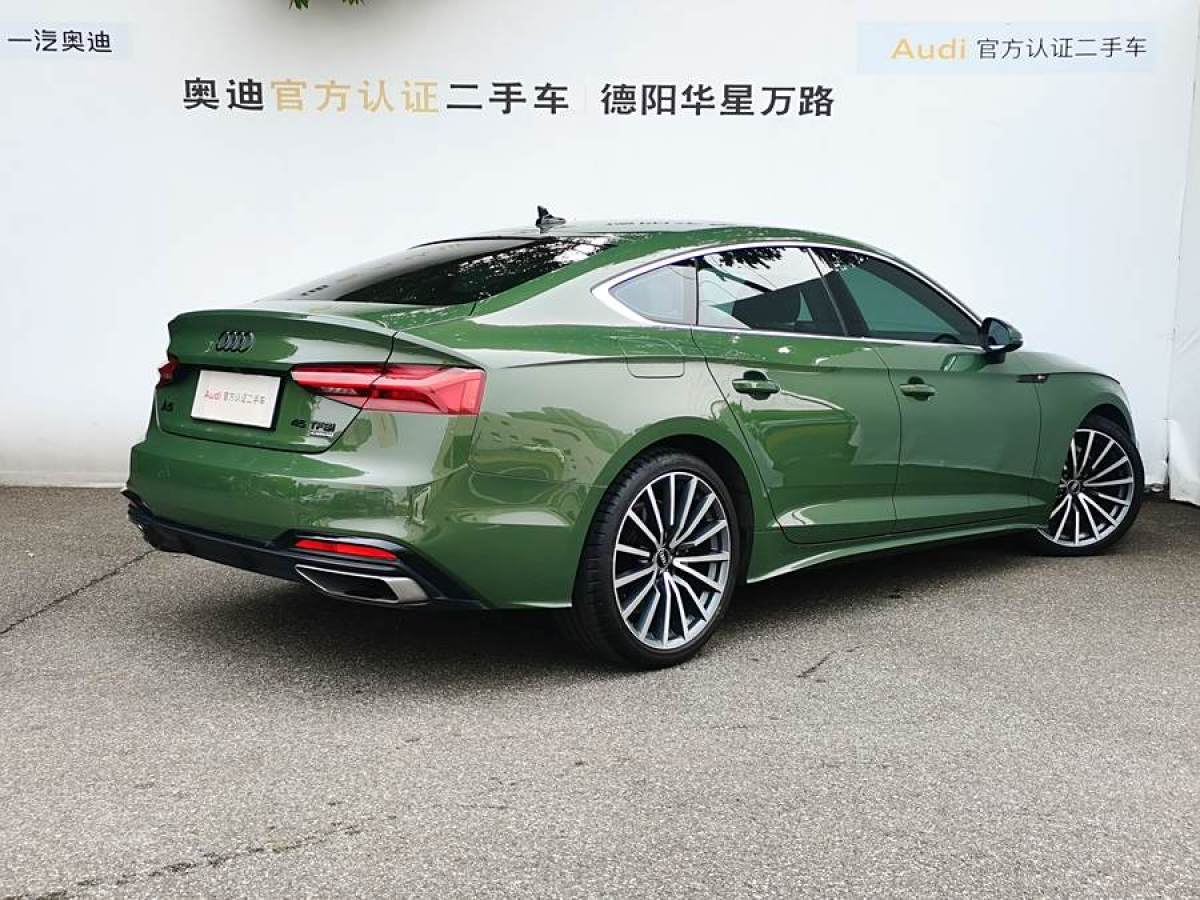 2021年7月奧迪 奧迪A5  2024款 Sportback 40 TFSI quattro 豪華動(dòng)感型